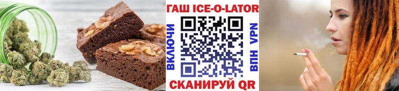 Cannafood конопля  Купить где  Кувшиново 