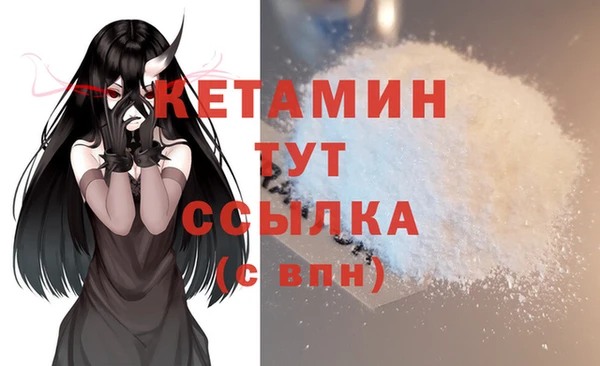 мяу мяу мука Богданович