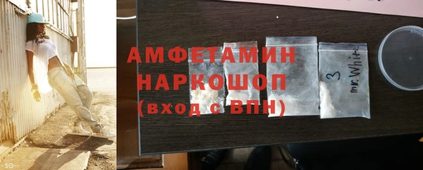 MDMA Богородицк