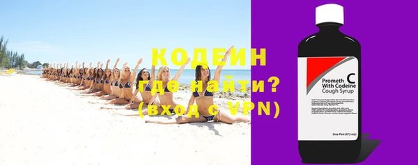 мяу мяу мука Богданович