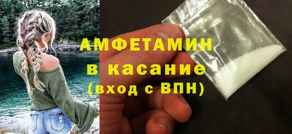 тгк Богородск