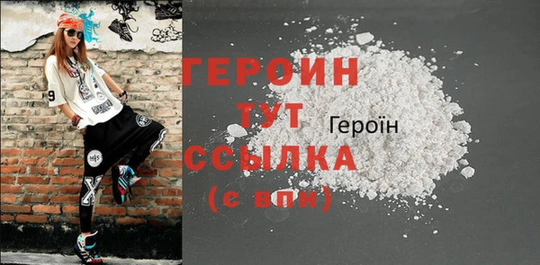 мяу мяу мука Богданович