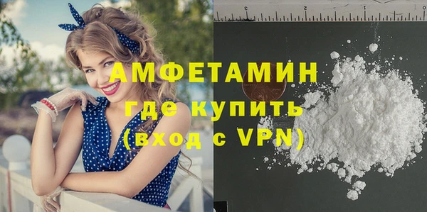 мяу мяу мука Богданович