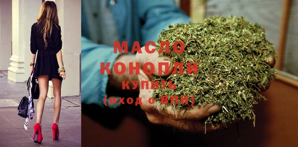 мяу мяу мука Богданович