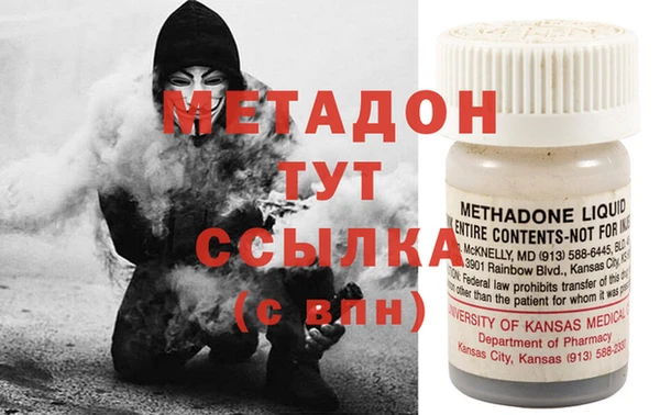 мяу мяу мука Богданович