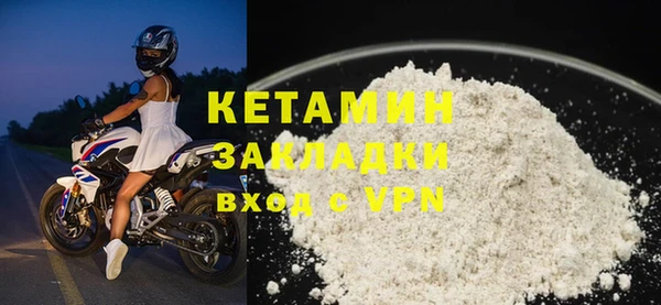 гашиш Бугульма