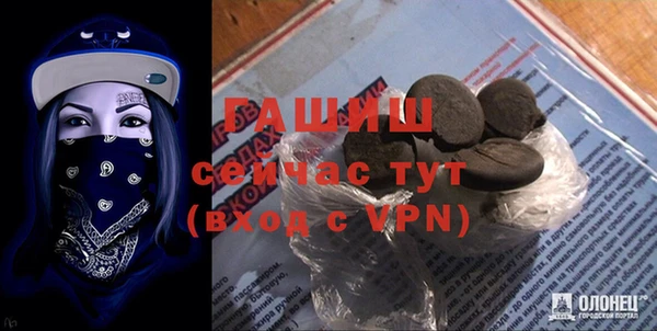 мяу мяу мука Богданович