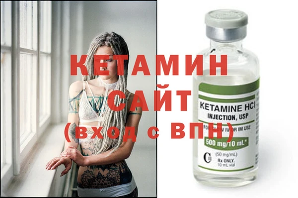 мяу мяу мука Богданович